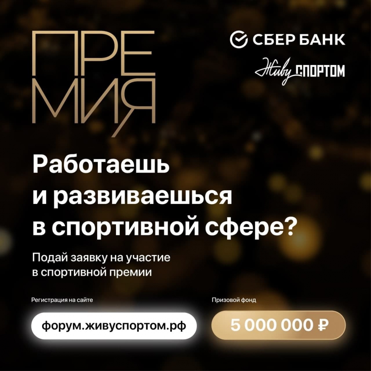 news-img